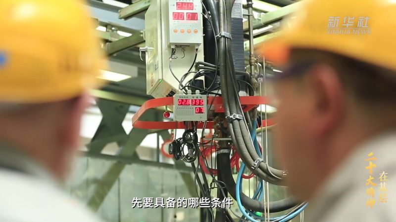 人工智能应用趋势解析：加盟代理投资回报揭秘