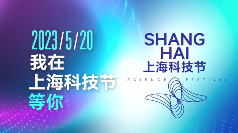 上海数据可视化配色公司