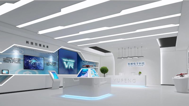 成都科技公司年检注意事项